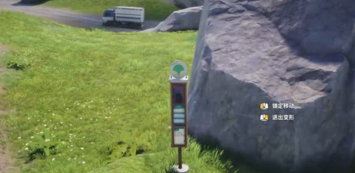 远光84变变龙怎么样 远光84变变龙介绍图片_3