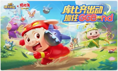 曙光重临PC游玩教程 曙光重临电脑版怎么玩图片