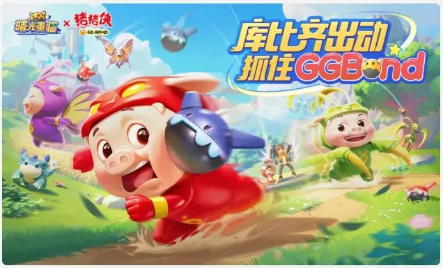 曙光重临PC游玩教程 曙光重临电脑版怎么玩图片