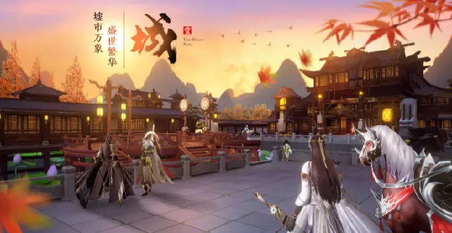 神罗仙域电脑版安装教程 怎么下神罗仙域电脑版图片