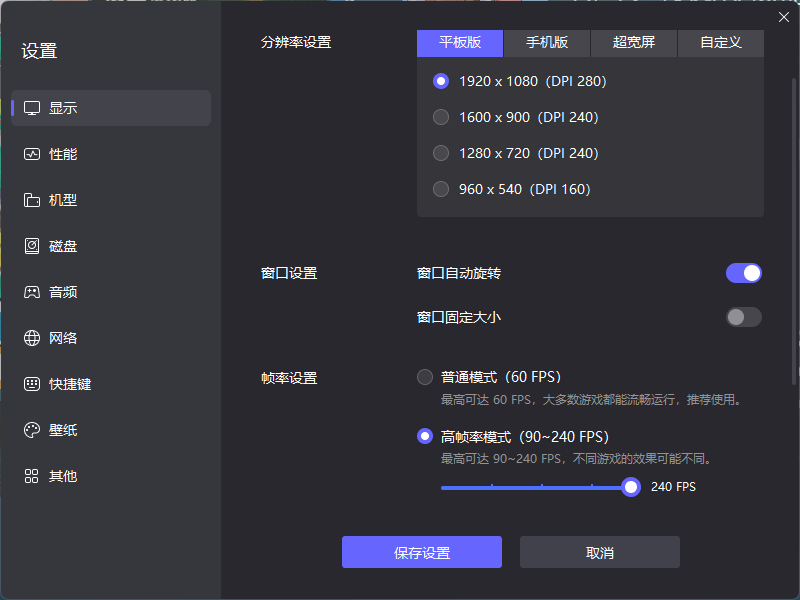 代號三國Ncard電腦版怎么玩 代號三國Ncard電腦版下載圖片_5