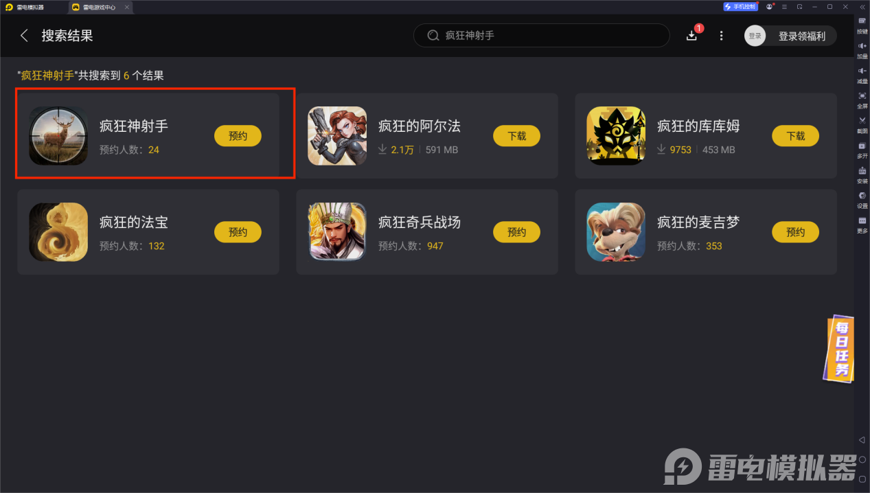 597eacb41f80f2672489bb21f5ca47a