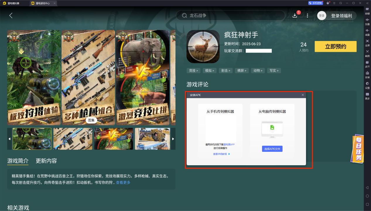 9219c0cbd4d0fa811e112ba28cbfcbb