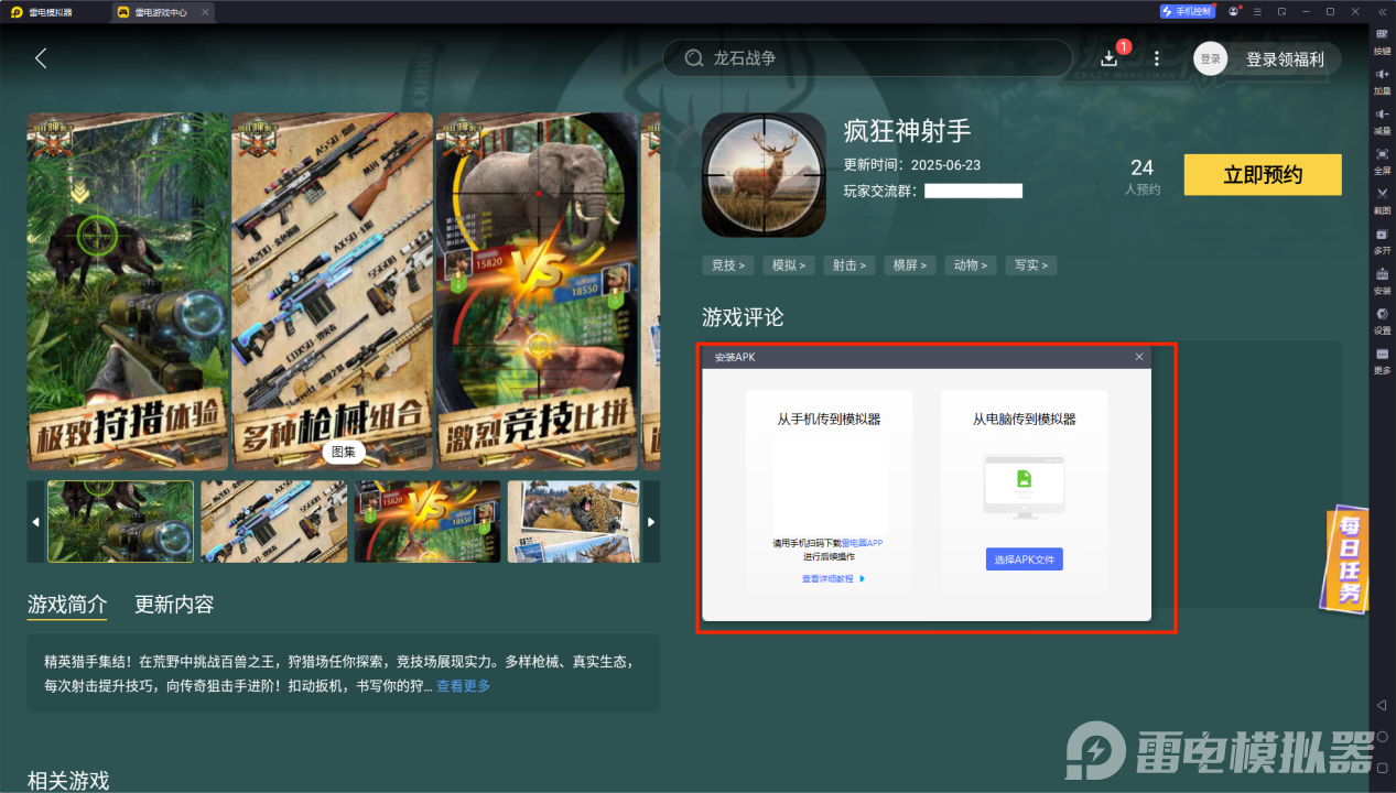 9219c0cbd4d0fa811e112ba28cbfcbb