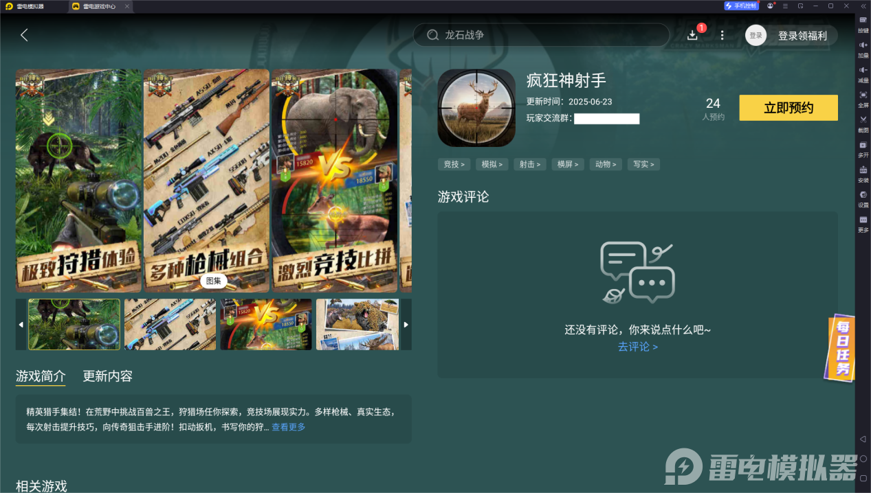 19392abaffdaacc140767b778de3e21