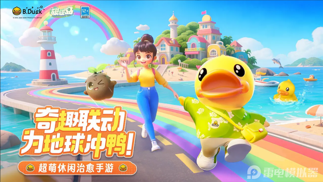 1dff7ee9f883196f06064c06d685d91