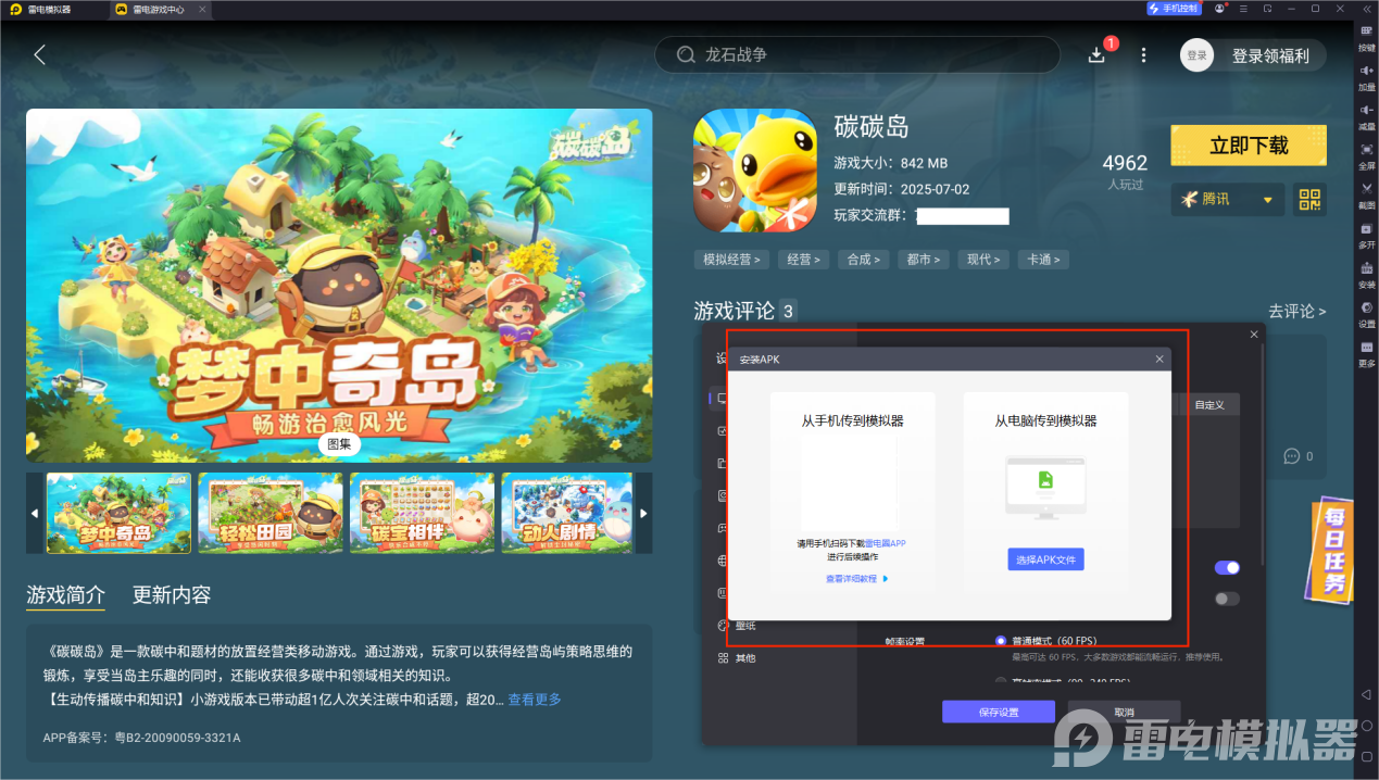 79394e15996d79168f4fb1779f8973d