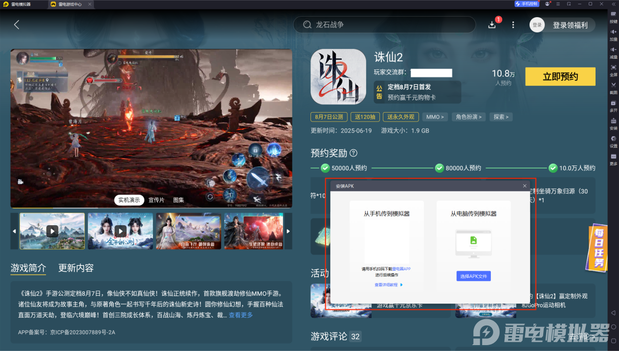 c3ce21913823386db152e197984a89c