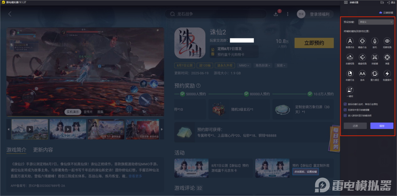 4a814443e5ea7d7392ec0b896d748d8