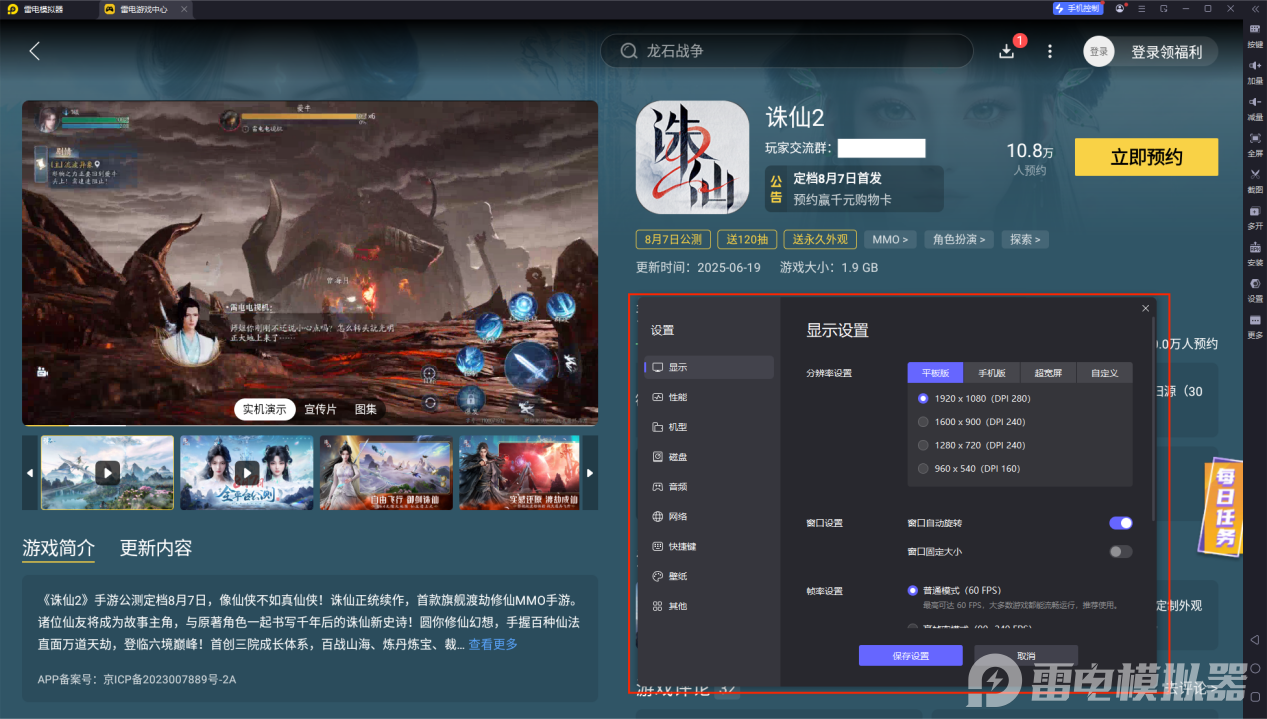 8f29736d3451a09b476cd0f594ac0b3