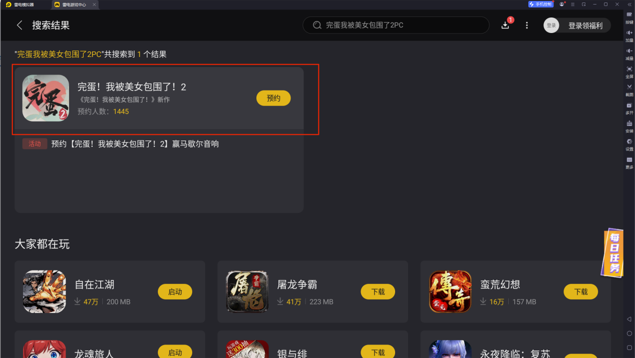 8ab3578d988b24b0887686fae537e31