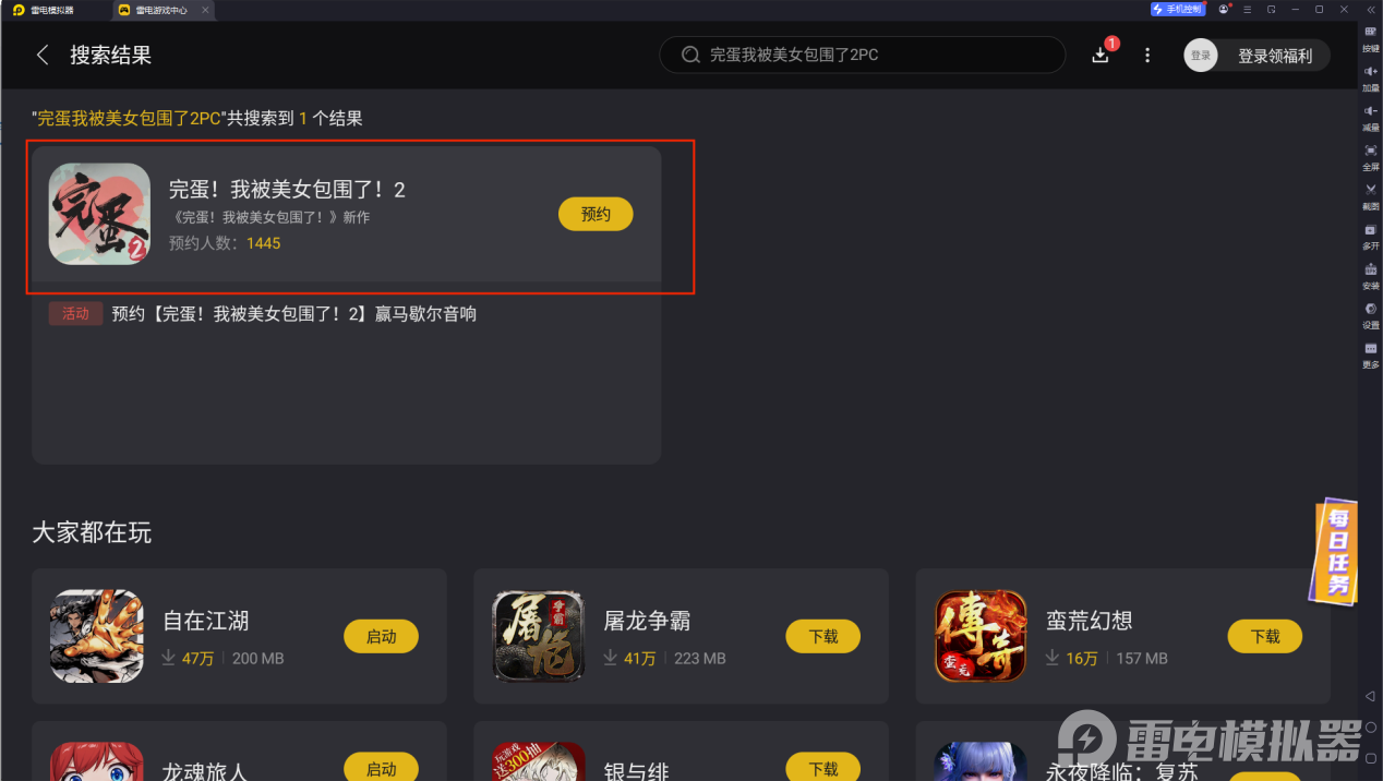 8ab3578d988b24b0887686fae537e31