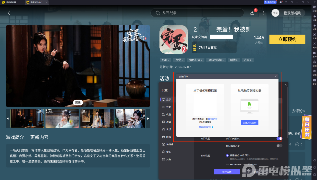 85a219e5c1fefe6c470af02bb9f488f