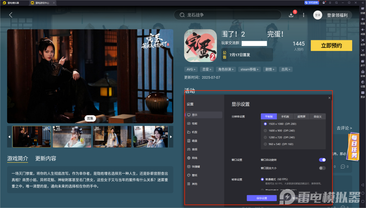 8fb297a034d0fcf61cce6b5f1d1ff0d