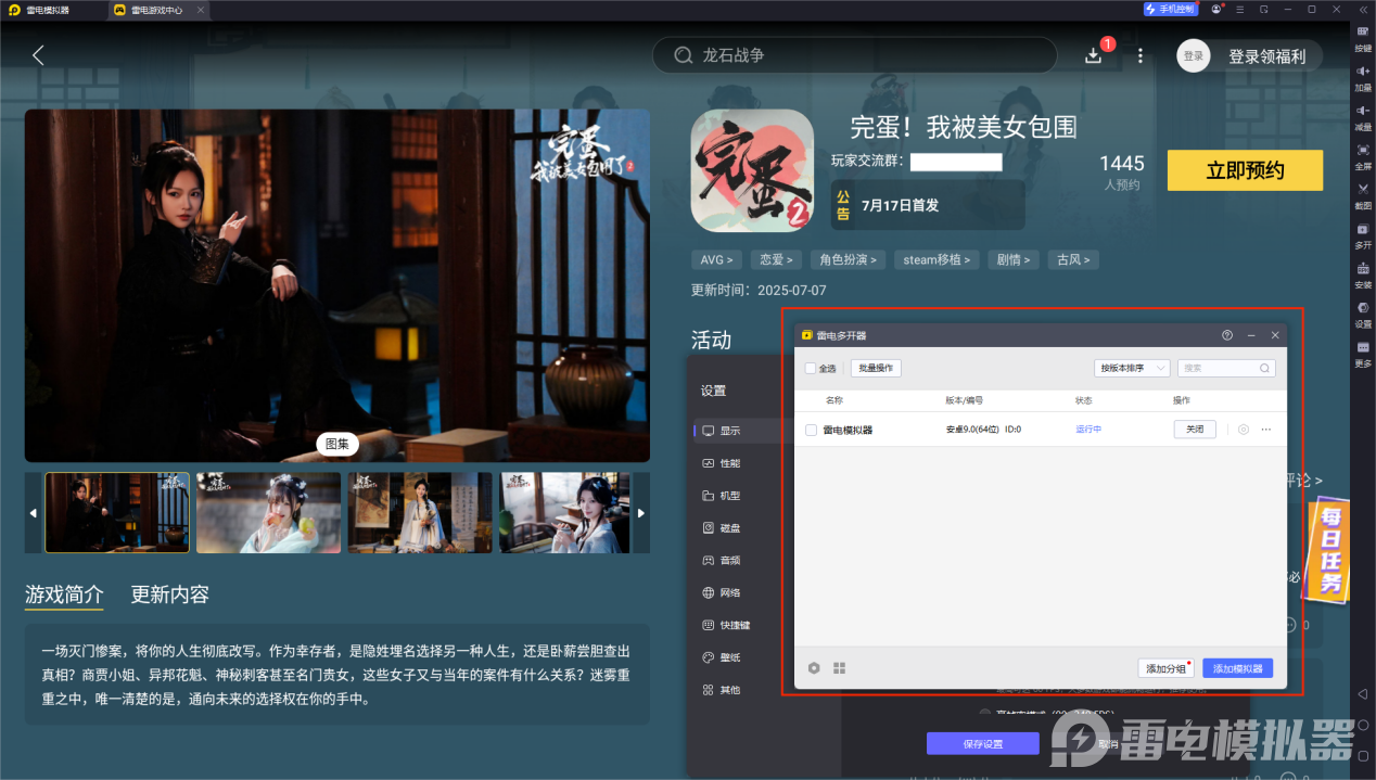 dce6ff490b6277fdffd374a54c475e6