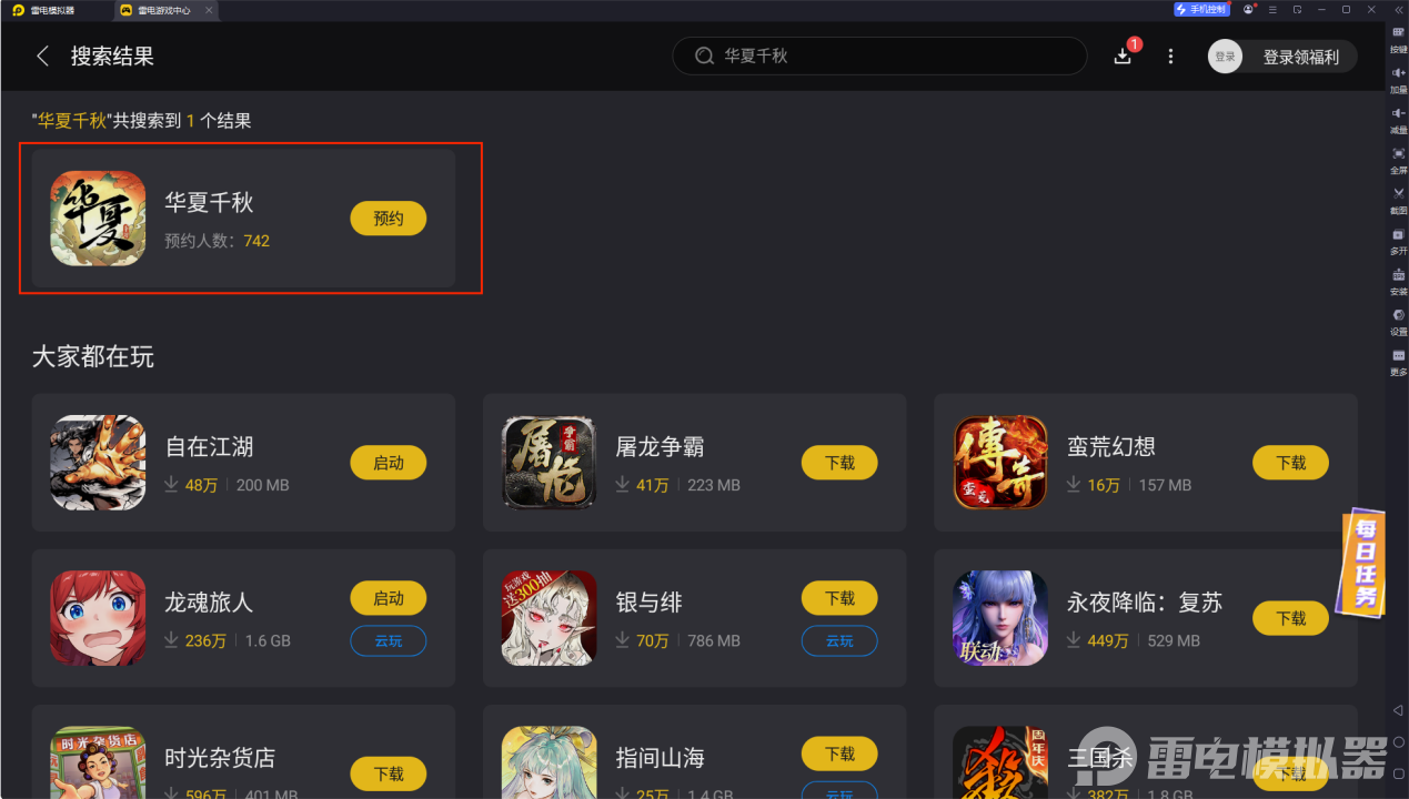 79f5e224e1a5cbe9bfa0ae85e83ef4f