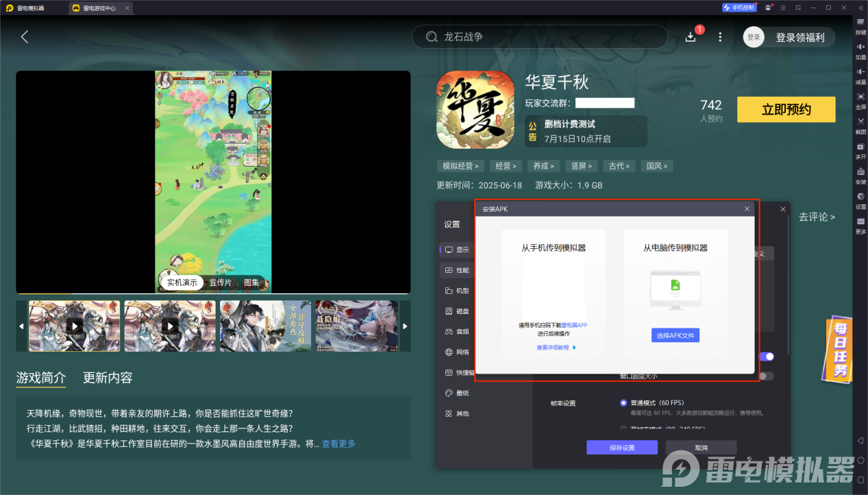 626c944c0e1d70a58f2bb9cd92774f8