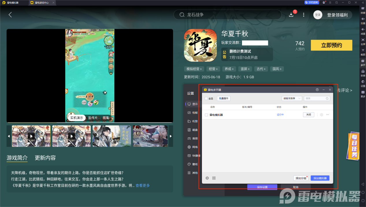 da9d64988df3216a691ada0a6f5a65f