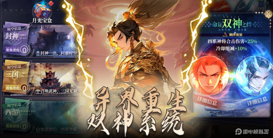 51fa6e76363805671fa7eee9189f9e9