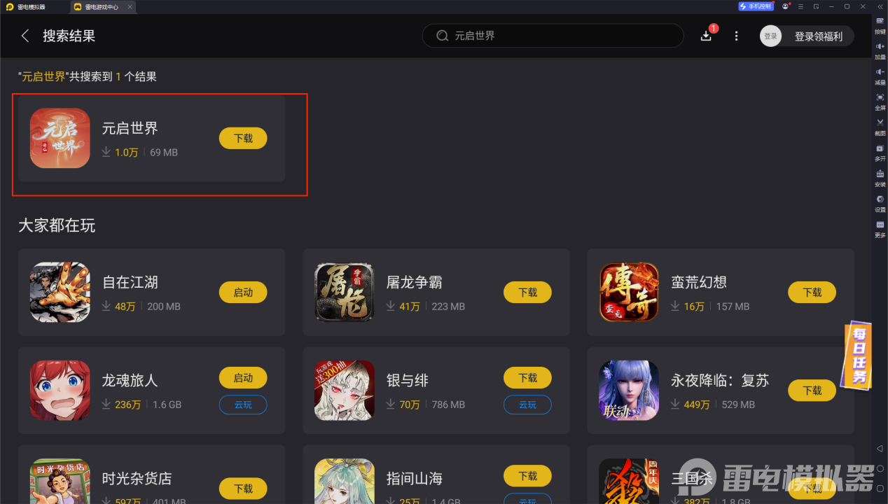 593bfe91d5c3efcb127ec1ec0779859