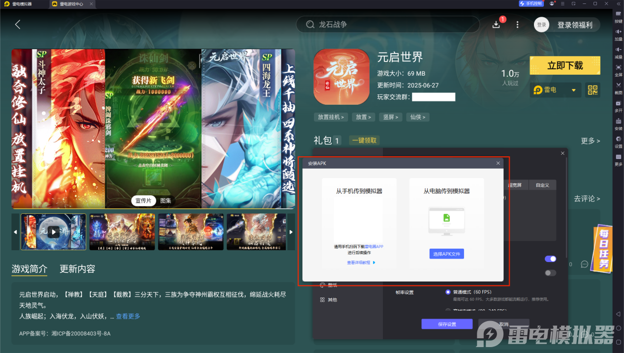 359b32841692d1e90d6184b417c6419