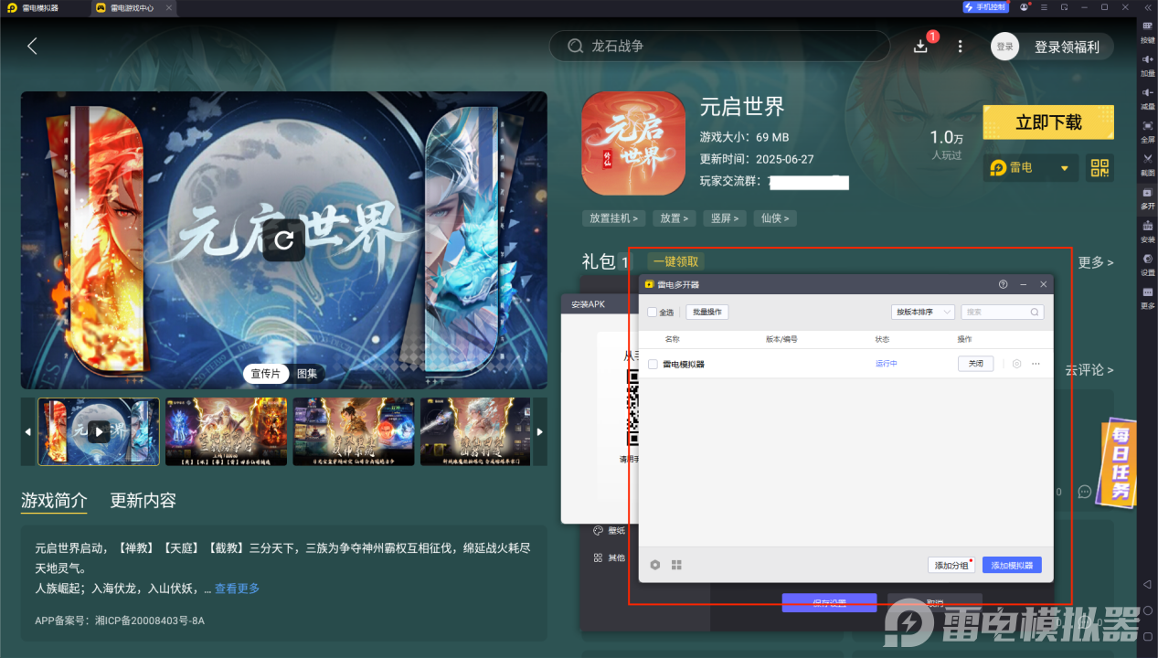 3475dd01930a271c8a7a28f19f10cb6