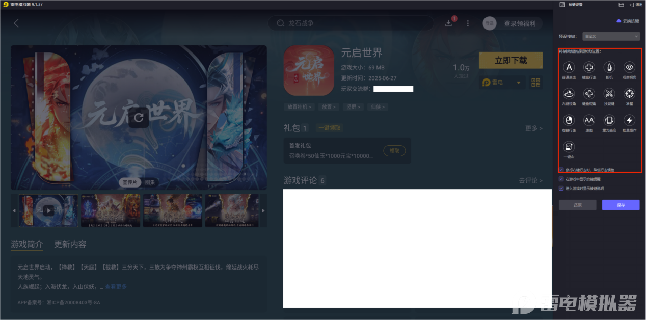 4015c2e2947181b778ffa85d1de560e