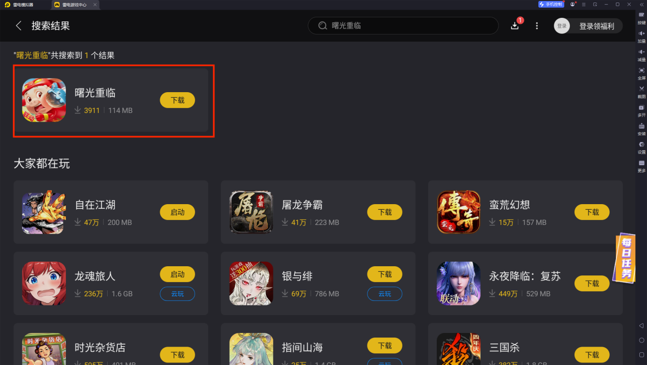 66f19c1a486c78da9927f26de8142a3