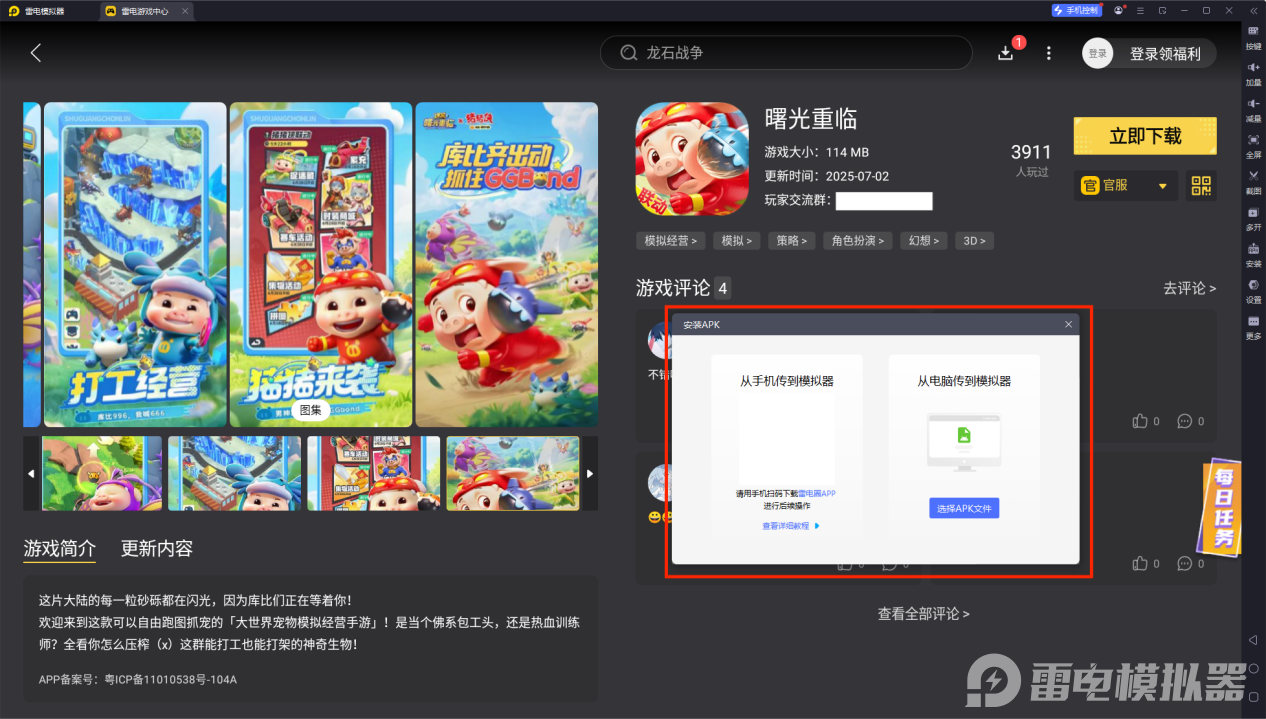 77fa64356ee72074e805bf47964446f