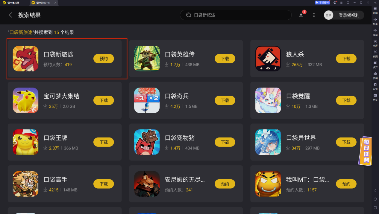 a2a3994cc69e4a7bd7387d916fda08d