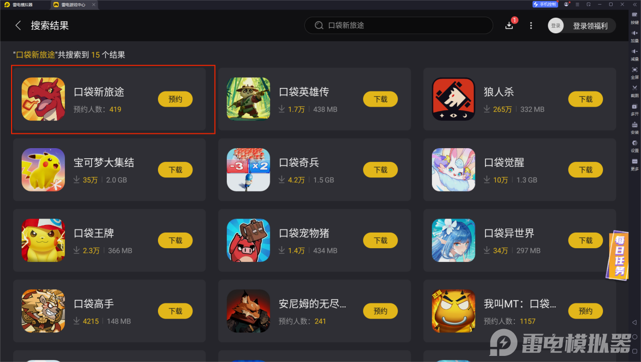 a2a3994cc69e4a7bd7387d916fda08d