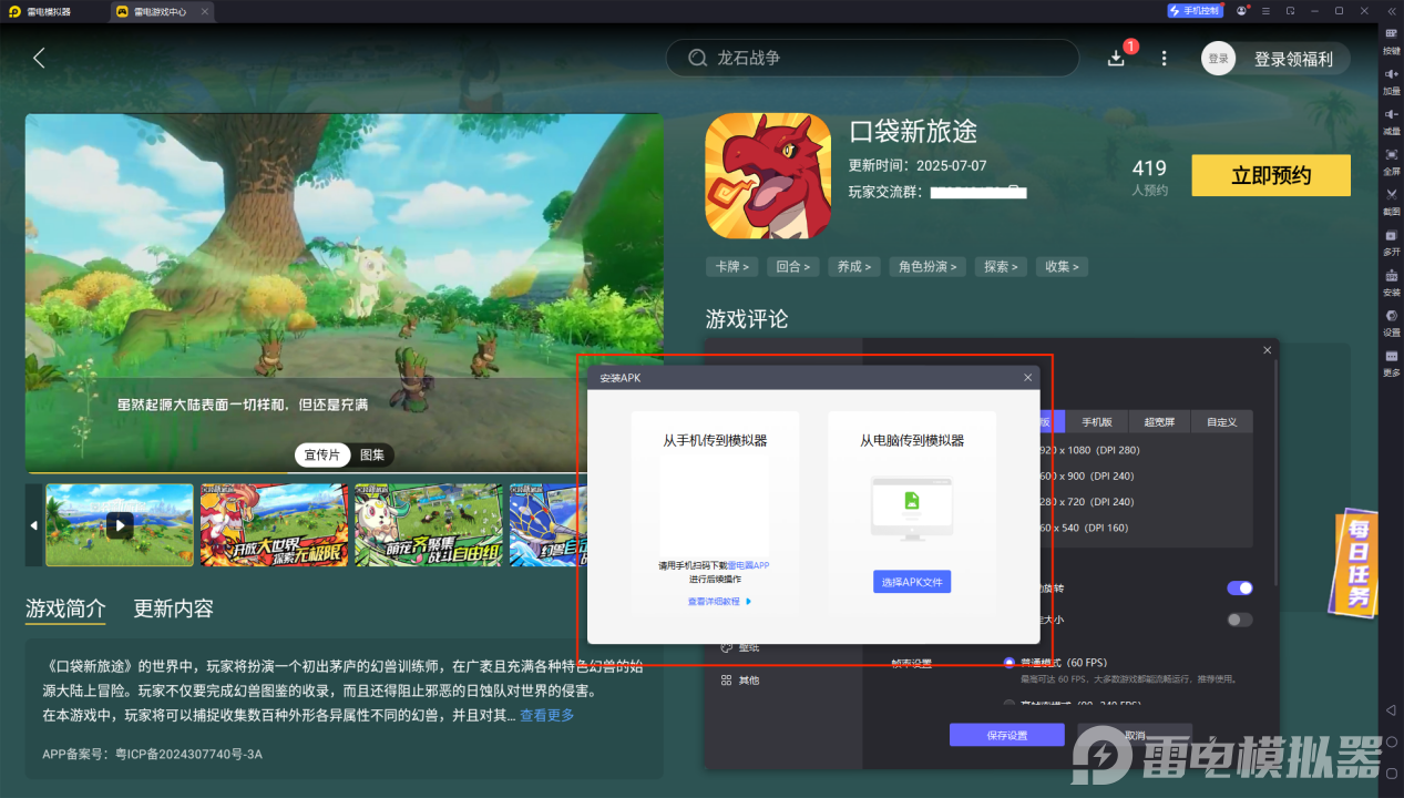 19f172fdb5be396df6912148d8b972b