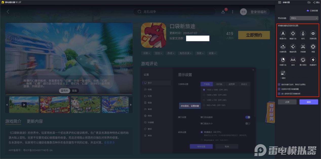 f0c7e5687f24a2758f56cd272fb3a3d