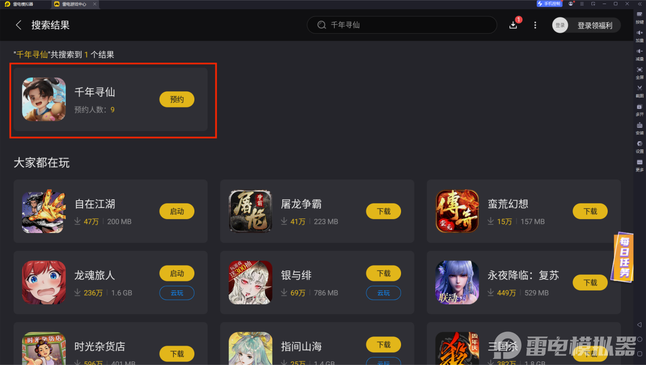 5246d95236ef2edd72f1ef4227a54c5