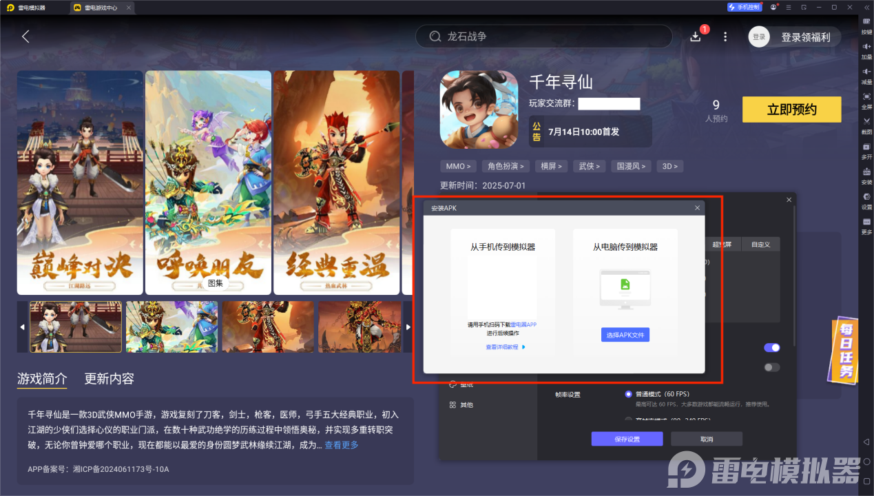 278430169c748cb81fd22ba1446b0e5