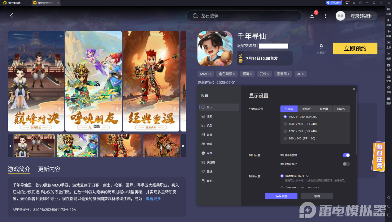 b6a3de628a043b8f8f5bb509717a078