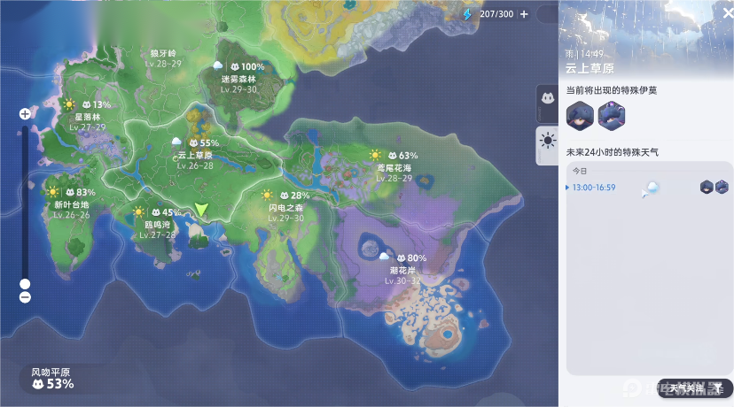 3eaa38ff8bc430d4527a2b85cbf99cf