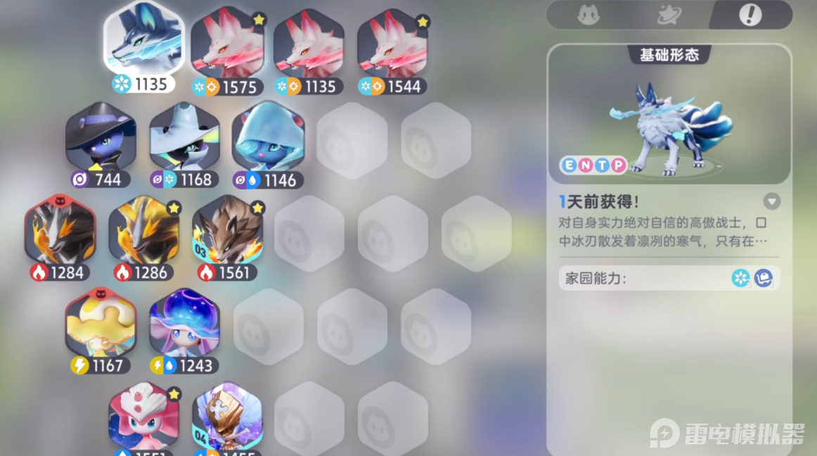 a7b8a89347f3cd984533aa7959456e0