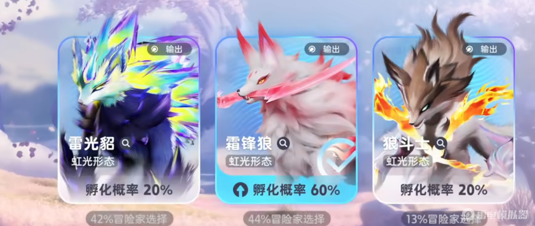 093a1de5202d6a5cedc15664527618f