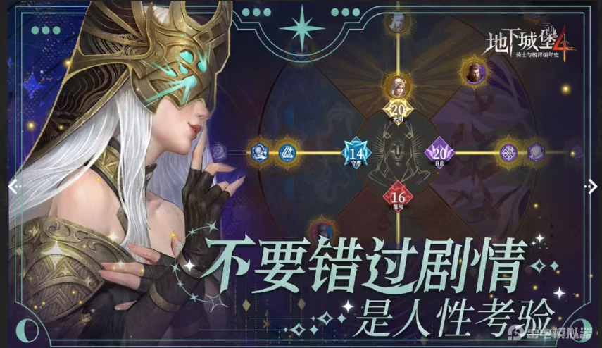 b4b052b0978ae07d556b25f544bb3dc