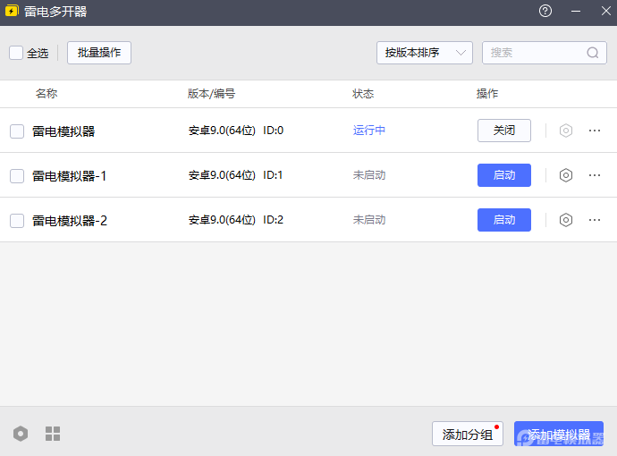 地下城堡4电脑版下载地址 地下城堡4电脑版下载链接介绍图片_4