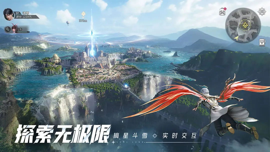 斗罗大陆猎魂世界礼包码大全 斗罗大陆猎魂世界礼包码怎么获得图片_2