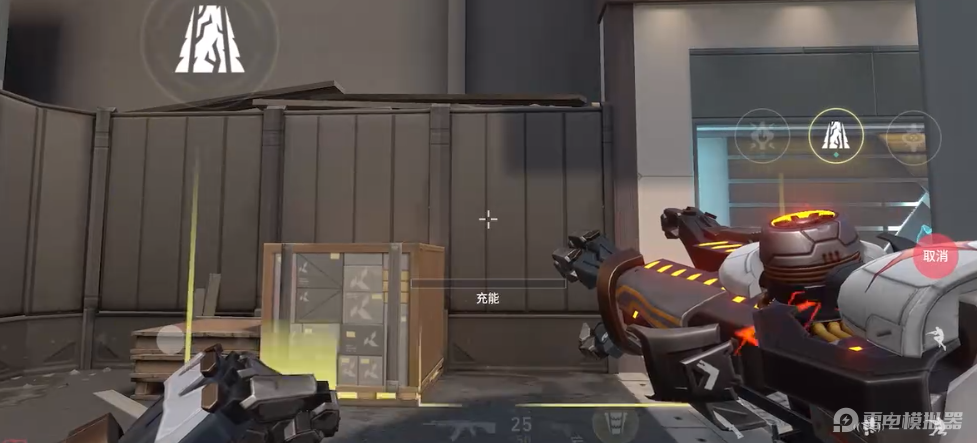 无畏契约手游铁臂介绍 无畏契约手游铁臂怎么样图片_5