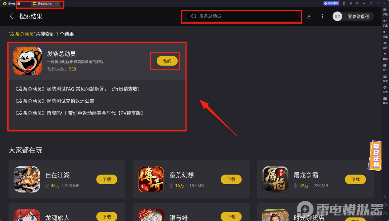 e0d3540ae468d3b84cd3fba24d90226d