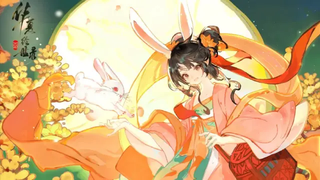 华夏绘世录电脑版在哪下载 华夏绘世录电脑版下载攻略图片