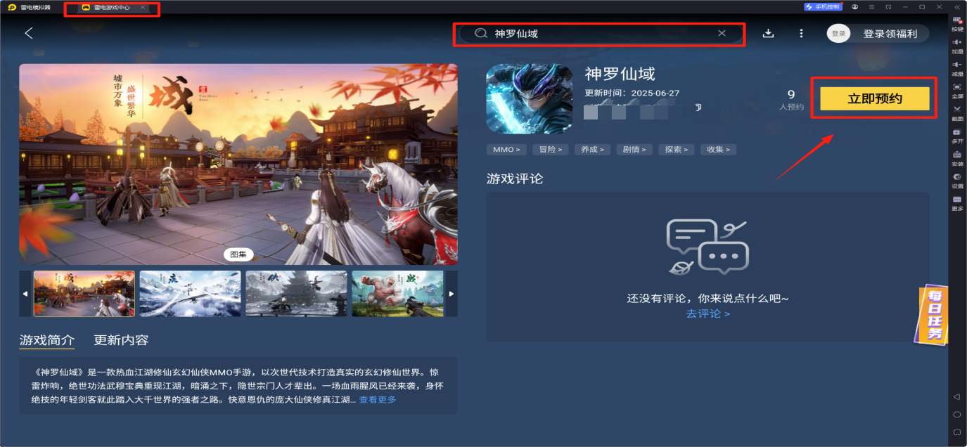 e52f151a5f17c672b1d433e84507e089