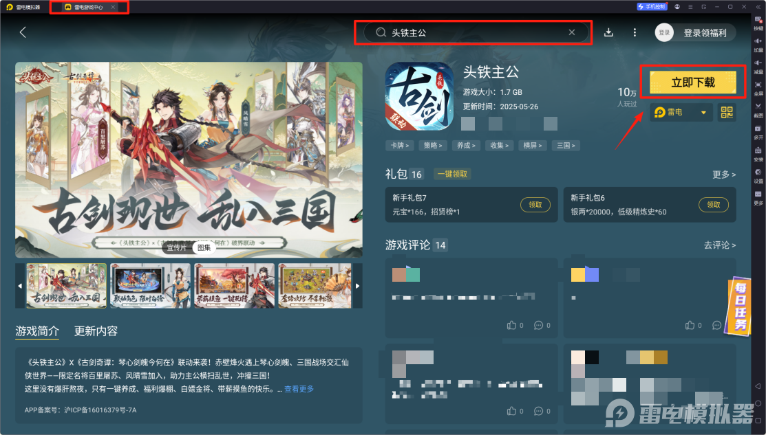 24db4add0b592789ce037c346bf51dea