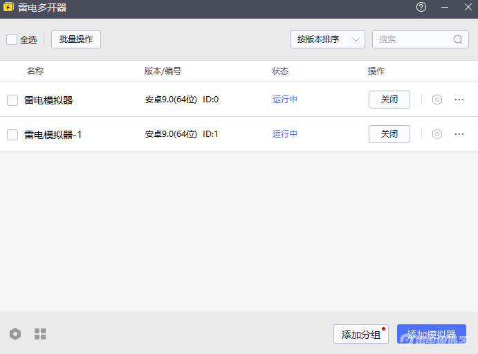 037d01eb15ea80f25fb41c51c985daf5