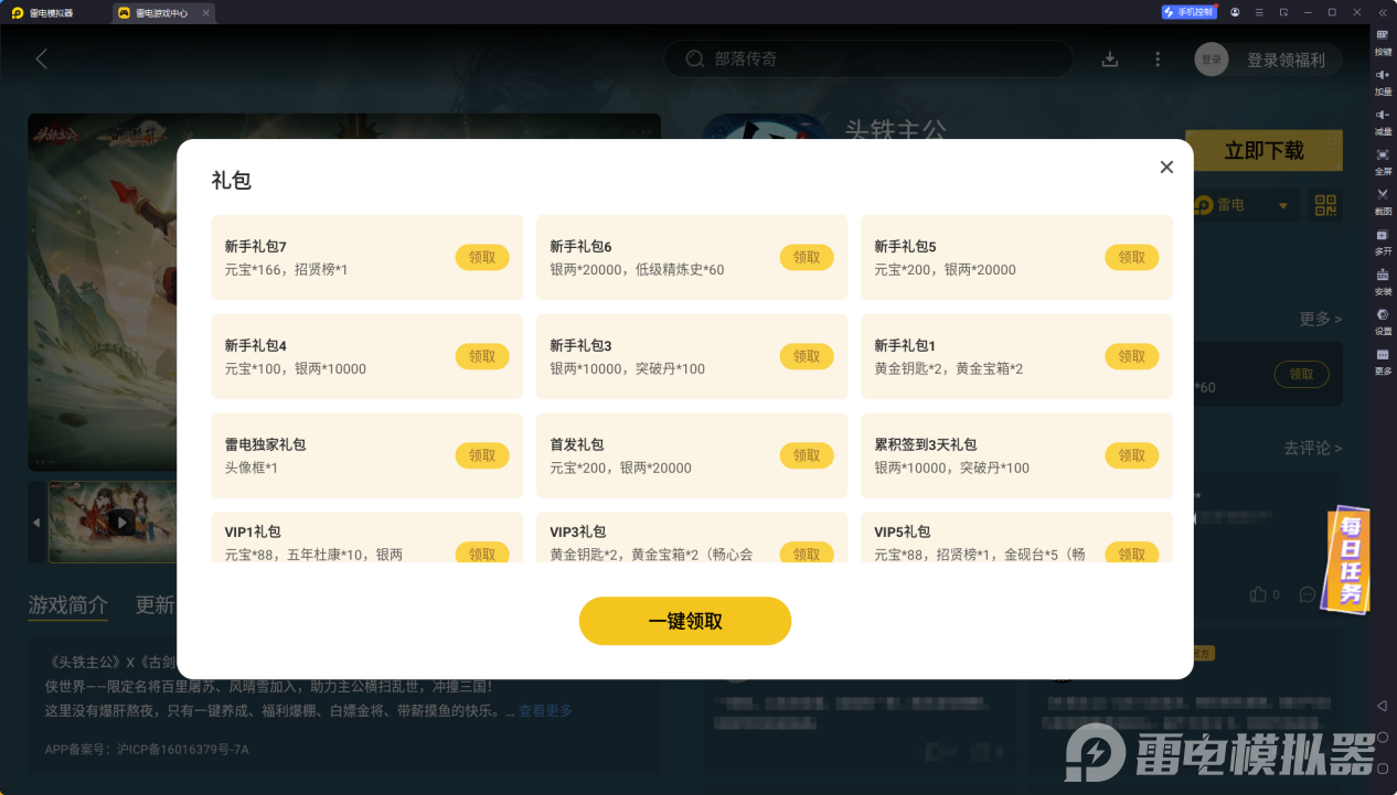 d91c1ad66b74dcfac7f8986ce628b07b