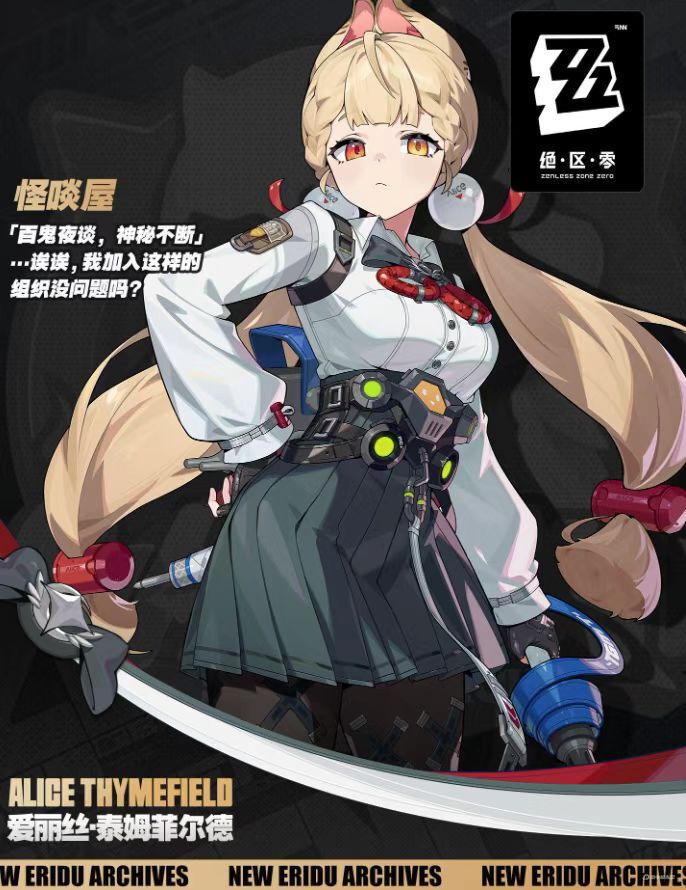 66caf36e4681aaeab33c52a8294011c3